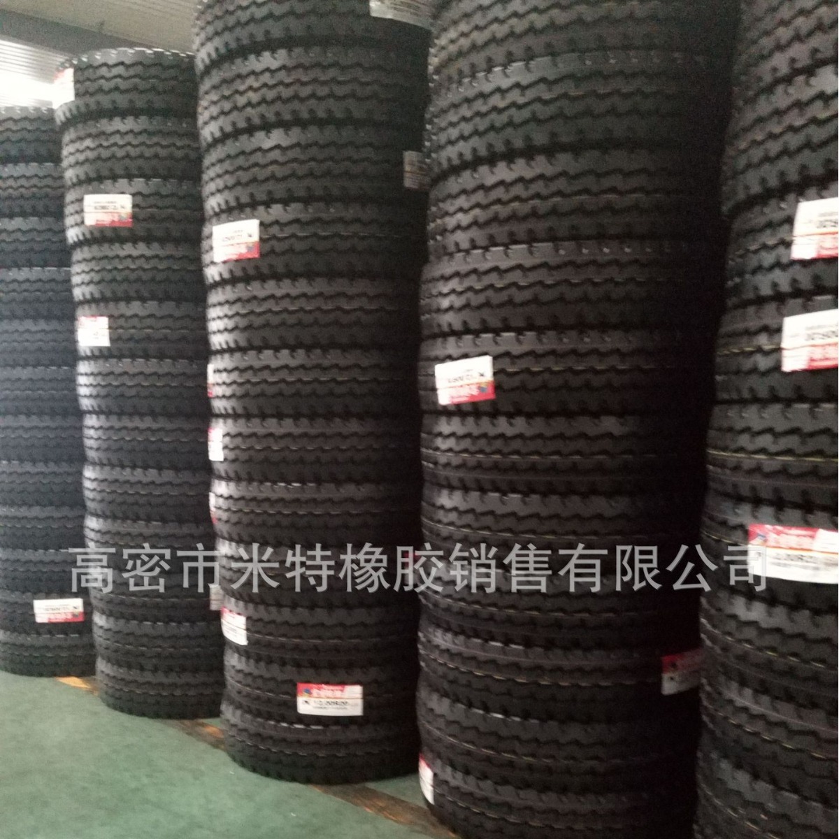 1200R24卡车专用轮胎 大量批发 现货现发 优质耐磨 工厂直销