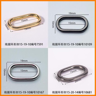 ��Ȧ�ȏ�15mm�h�ο۷�����Ь��Ь��ᘿ�����o�Ͽ羳�Ͻ���ֵ�