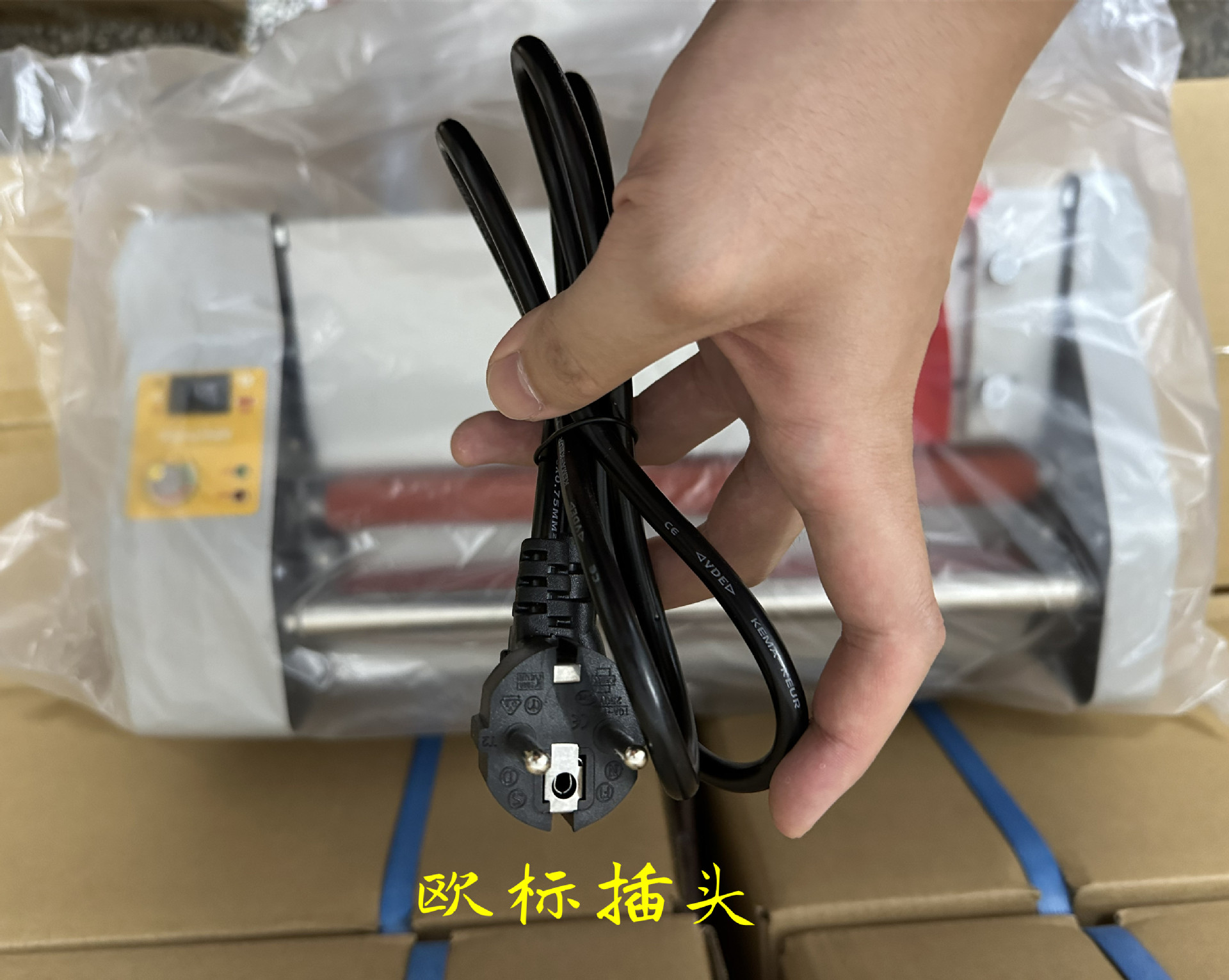 微信图片_20240811213925