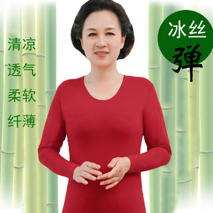 �ļ��������˳�������zĪ��������Ů��a�L����μ����´����