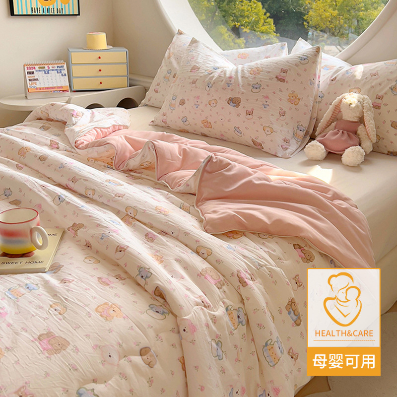 夏季皱皱棉夏被夏凉被学生宿舍单双人空调被可机水洗薄款被子|undefined