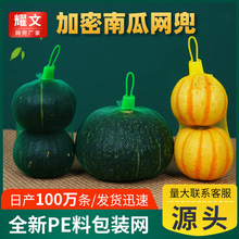 �ϹϾW���W�����һ����cʳƷ���������з���ϾW�������l���]