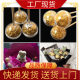 Ferrero chocolate torus Cup transparent round cover acrylic flower Valentine's Day bouquet diy material flower packaging
