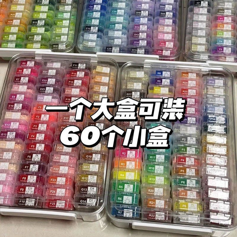 T2033多功能拼豆收纳盒分装米珠配件美甲透明整理盒饰品防尘储