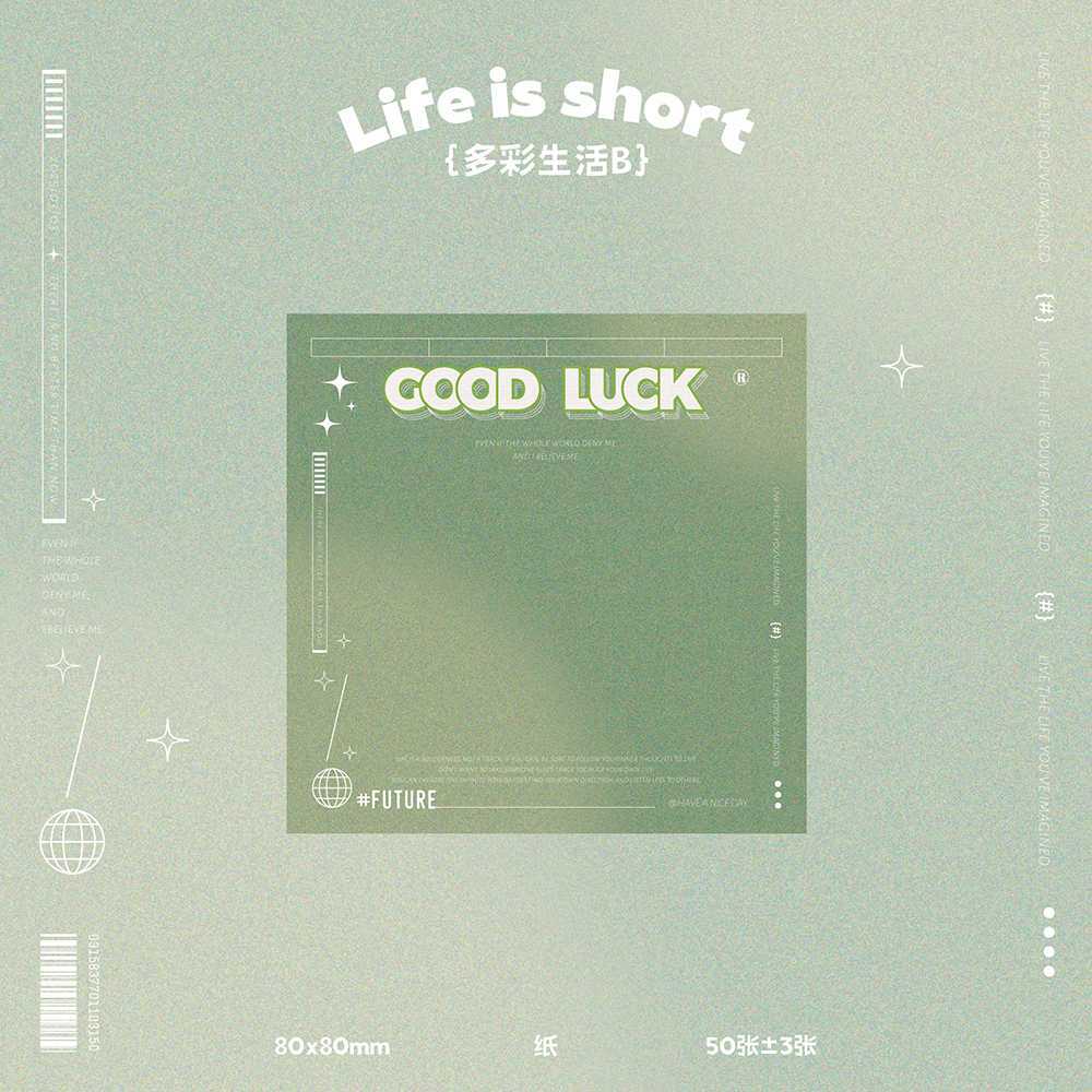 정사각형 B형 50±3매