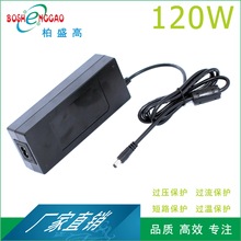 19V6A直流供电设备 TUV电源15V8A适配器 CBD产品 3C 开关电源