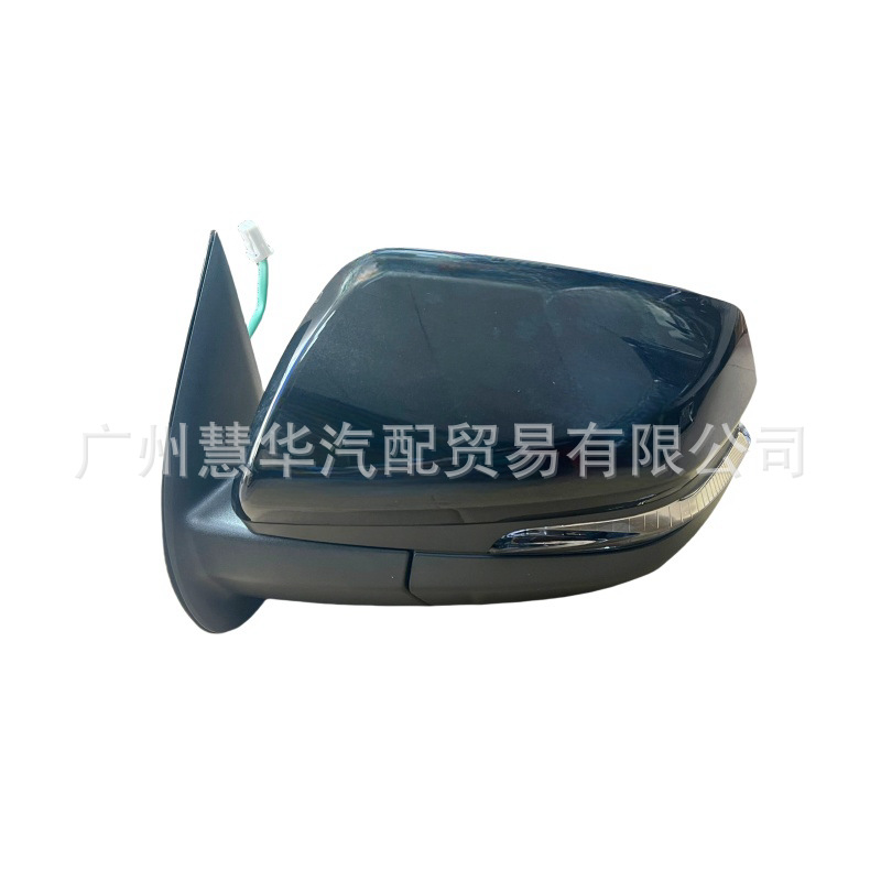 JAC Shuai Bell Reversing Mirror JAC T8 Rearview Mirror Assembly 8210100 P306a 8210200 P306a
