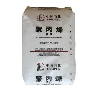 ����PP  H2800/�Ϻ�ʯ�����T����PP,��ճ�� ��ˮ�T�ӑ���  ��Ĥ��