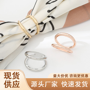 Cross-border new hot-selling silk scarf buckle accessories women's personalized decorative silk scarf buckle dual-use clothes corner T-shirt knotted buckle
