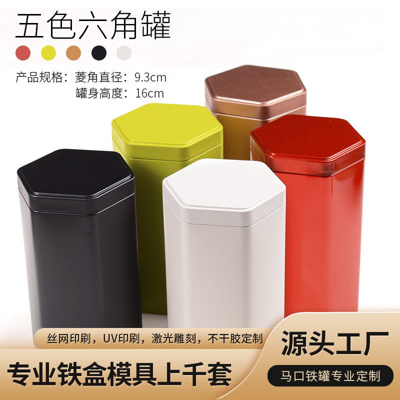 Té universal puede caja de hierro creativo hexagonal hojalata puede té negro té blanco té verde pu'er helado tarro de hierro