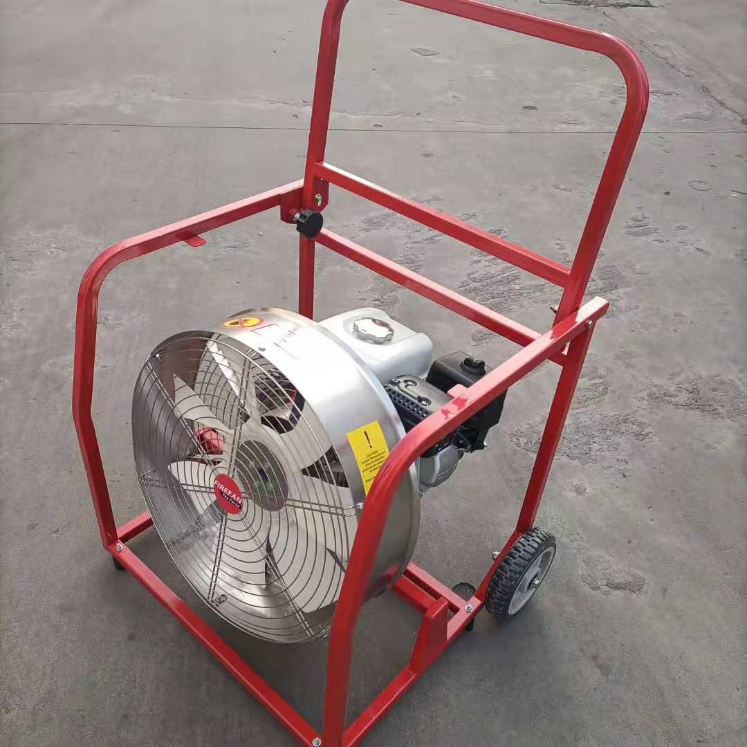 移动式消防排烟机5.5hp动力足排烟效果好
