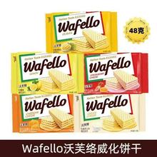 Wafallo��ܽ�j�����48gԭ�b�M�ڊA����k������ʳ�������b