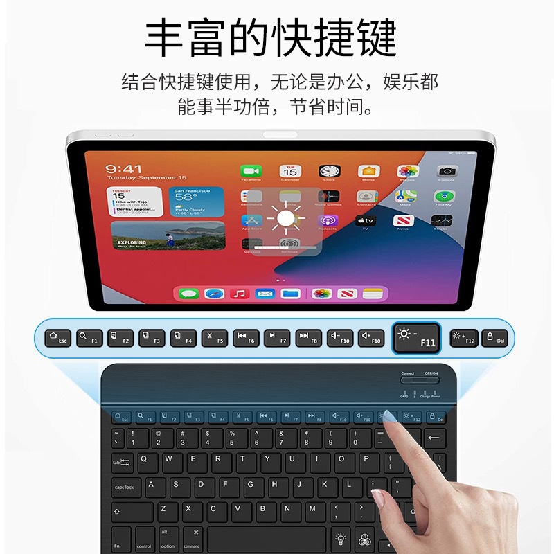 微信图片_20210925173422