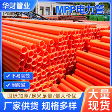 MPP����ܳ�ɫ����ʽ�߉������� ���_�������|�������ܬF؛