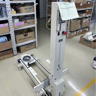 Spot Sugiyama Sugiyama Electric Ps-488 High-Precision Jump-Cut Detector