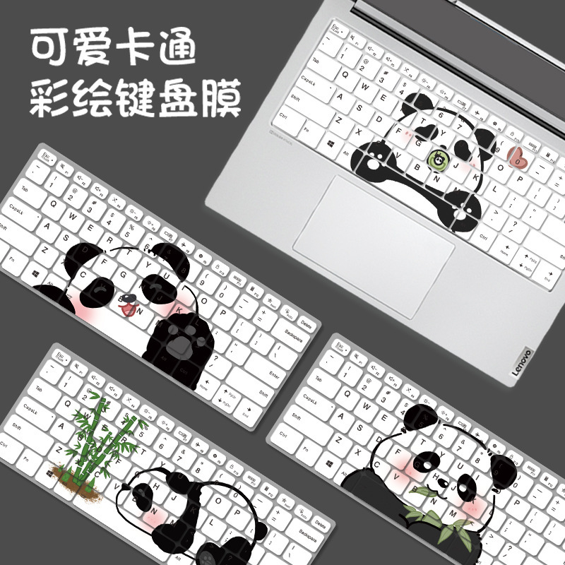 Panda Computer Keyboard Film Suitable for Lenovo Huawei Asus Apple Hp Xiaomi Button Protective Shell Set Notebook
