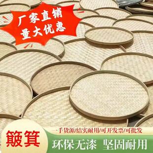 �S���ֹ�������Ʒ�r�҈A�������o����Y�бP�׃��@�L���b��پ�