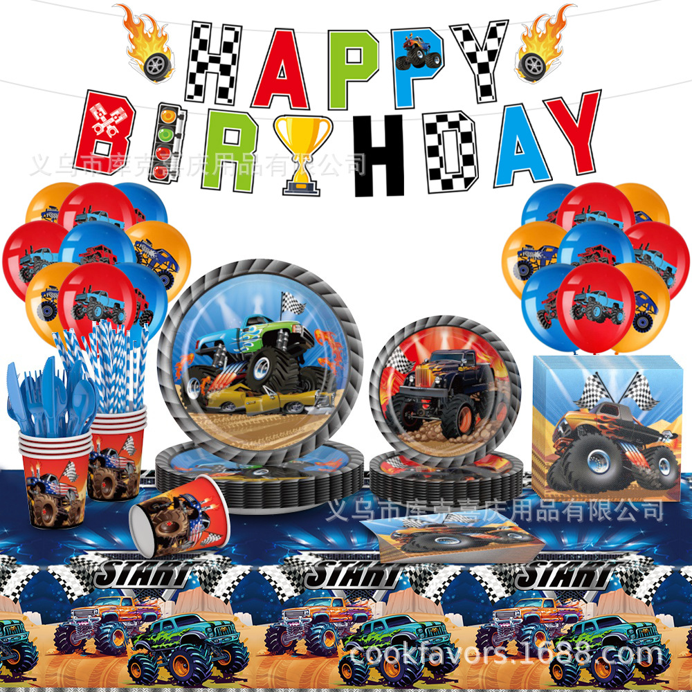Camión cross-border tema de fiesta decoración niño cumpleaños bandeja de papel desechable tazas de papel toallas de papel set de cubiertos