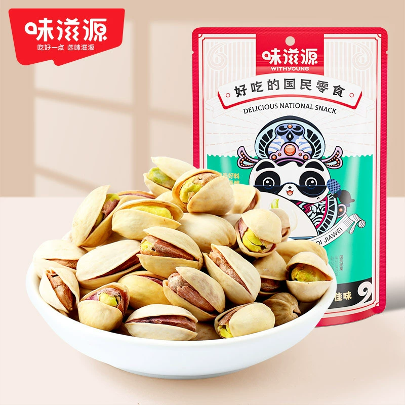 Weiziyuan новогодний орех жареный 60 г/пакет Гавайские фрукты Фисташковый Орех сушеный орех закуска