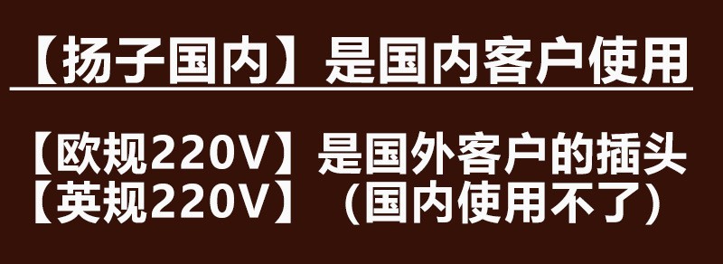 新款蒸汽挂烫机立式手持家用大蒸汽烫衣服电烫斗熨烫机批发严选