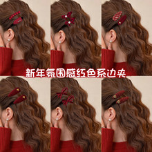 ����tɫϵë�q�l�AŮ�����Y�l��ǰ�~��߅�����A��l�A���^�߅�A