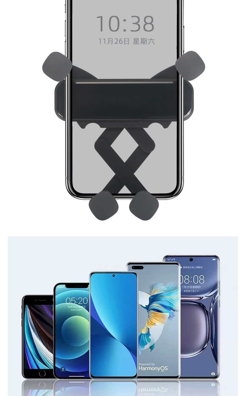 Compatible with 21-23 Haval Chitu mobile phone holders, car-specific 22 Haval display screen air vent mobile phone holder