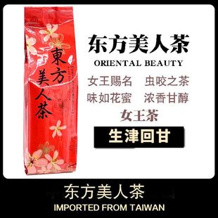 ̨�������M�ږ|�����˲���ɫ�׺�����������̨����ɽ��S�����l