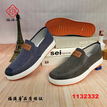 ���Ⱥ����¿�2024�ϱ�����Ь�W��ţ�з���ţ����І�Ь��ʿЬ