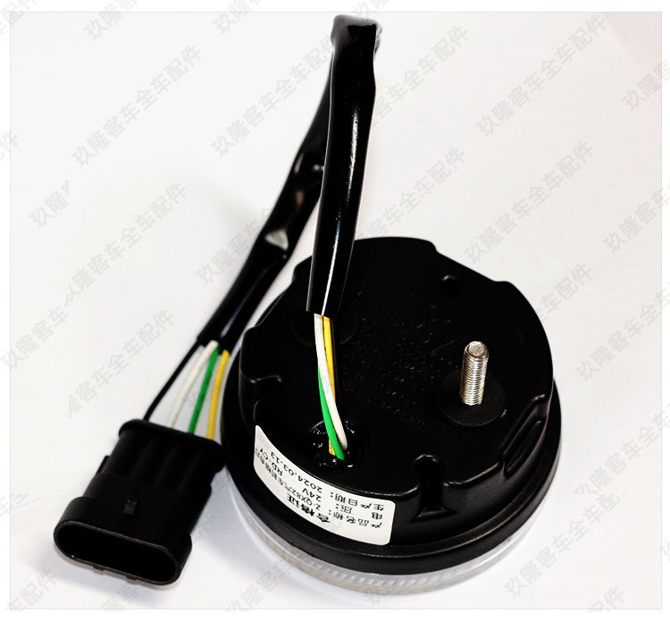 Zhongtong Bus Daytime Running Light 4110-80-00388 Position Led Light Source Headlight Bus Front Turn Signal