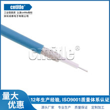 DC-6G����ܛ�͜yԇ���| CPT142P�p���������� ���l��yͬ�S��