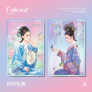 ��ւ��������D��ɫ����üׯ�ʺ��A������Ĭ�����������߅