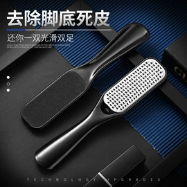 指甲剪/钳/刀;耳勺、洁耳器;家用剪刀