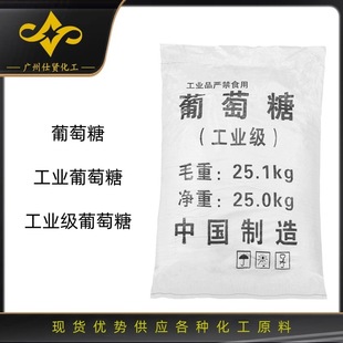 ��ˮ̎�팣�������� �ͺ�̼Դ �������B���N ����CO ���I������