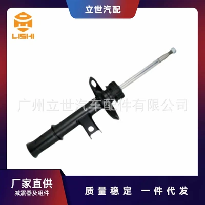 FACtory DireCt Supply ShoCk Absorber (front Axle Left) A 1563231700 W176 W246 W242 C117 (damping system)