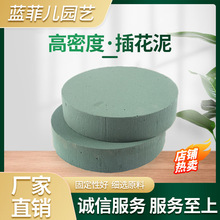 �r�����b���K���@�廨������ɻ��ຣ�d��ˮ��ĭ��u���ϻ�������