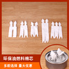 Vegetable oil Wicks wholesale Alcohol stove Hot Pot parts 100 Environmental Oil Cotton core 23 Hot Pot Wicks