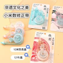 ��˼10�������������������Сѧ���ø���������ֵ����Ĵ�����