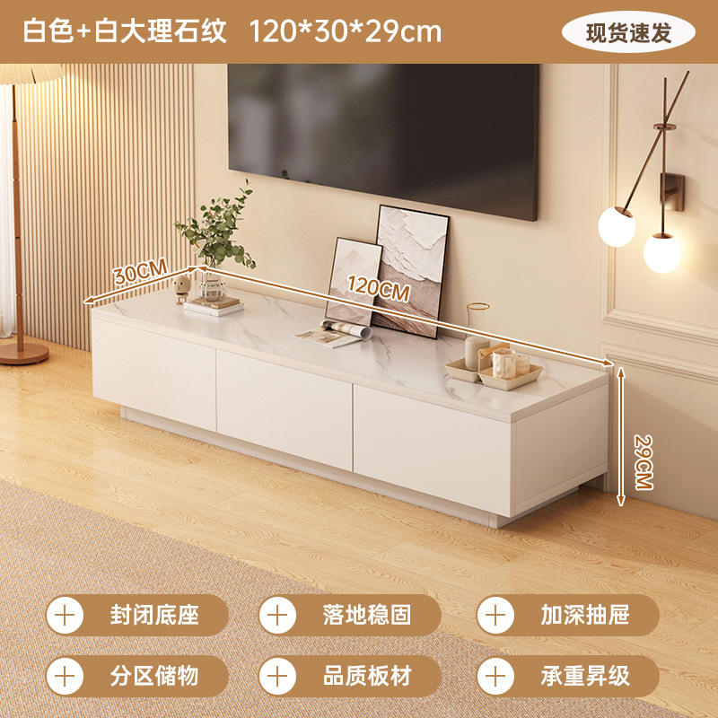 Mueble de TV, sala de estar, hogar, apartamento pequeño moderno y simple, nuevo almacenamiento de piso a techo, mesa de centro integrada, gabinete de TV