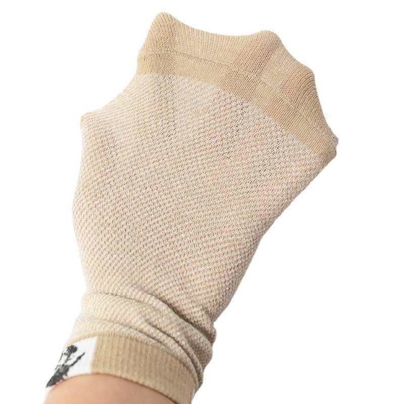 O1CN01vx55rF1rI3UgweBr5_!!0-it