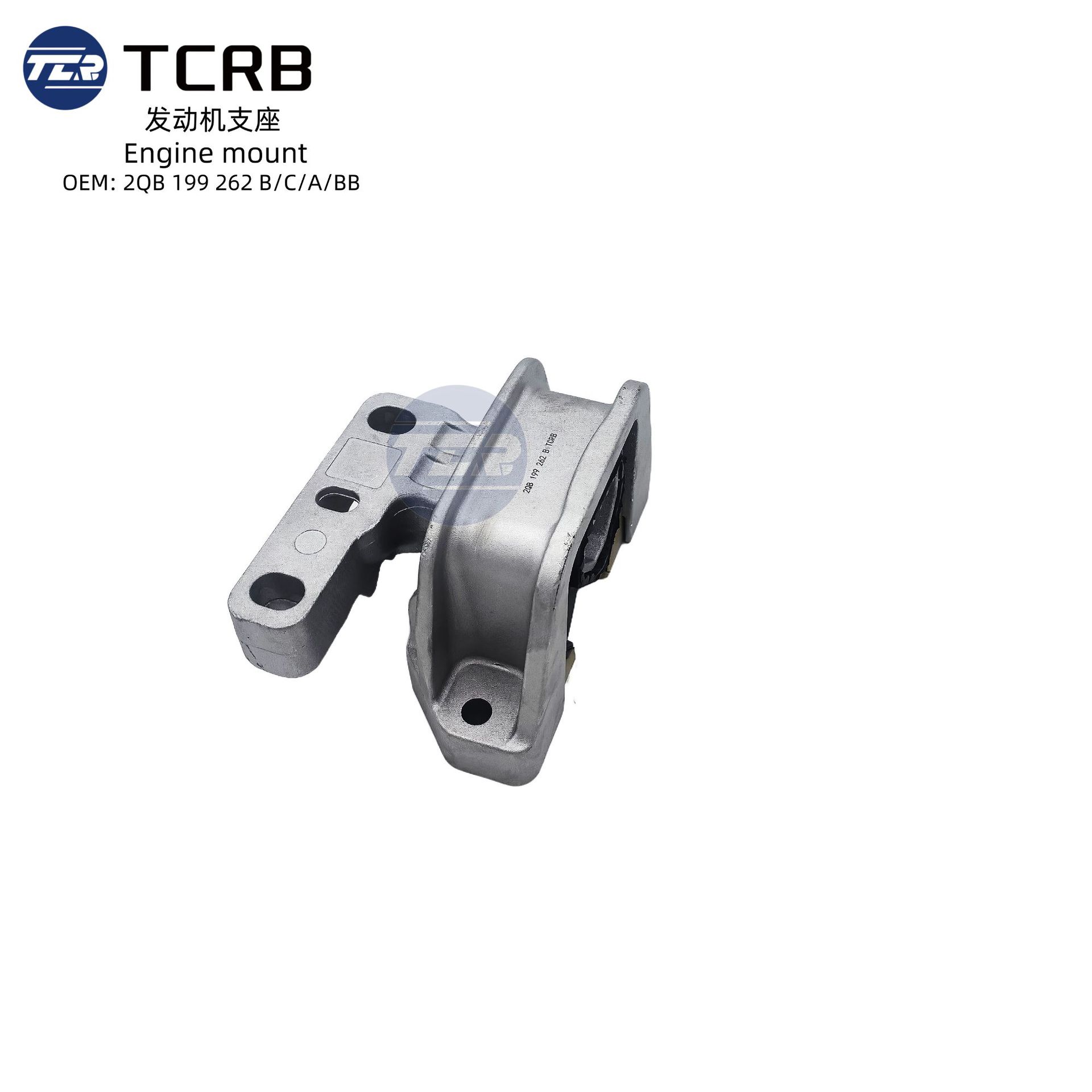 2QB199262 is suitable for Volkswagen Tukai Polo engine bracket engine mount