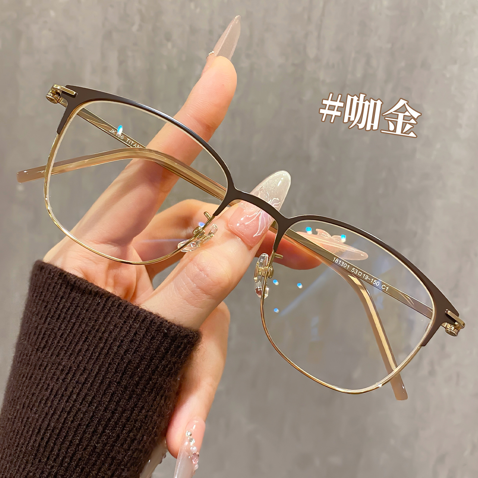 Bestfun 181301Y Ultra-Light Titanium Plain Gold Wire Glasses Business Browline Frame Glasses Danyang Eyewear Wholesale