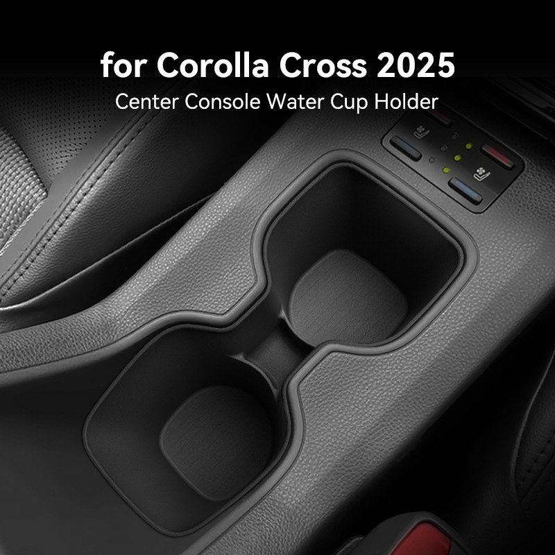 适用于21-25款卡罗拉Corolla Cross中控水杯减震套限位饮料储物座|undefined