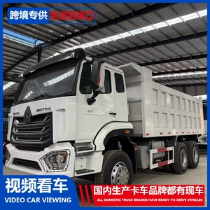 Direct from the manufacturer: Howo NX Dump Truck for sand and stone, building materials, engineering, river dredging, and transportation