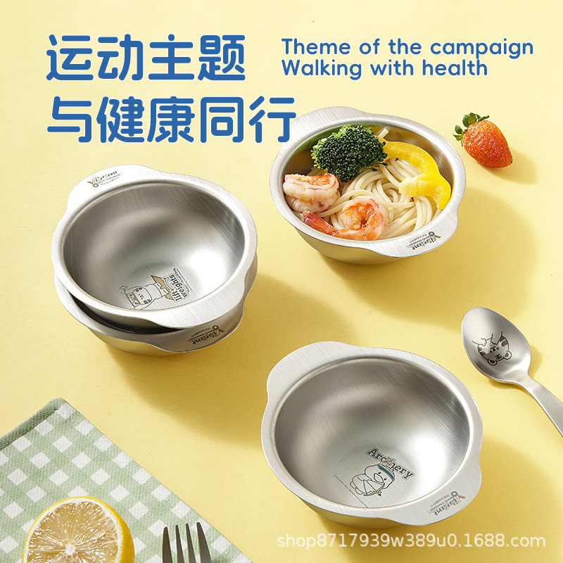 304 Stainless Steel Bowl Children's Baby Food Bowl Personal Special Steamed Egg Drop-resistant Small Rice Bowl with Handle Food Grade