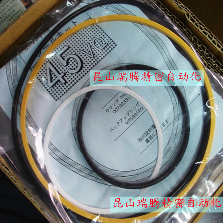 VA9180A（40028887）东京计器Tokyo Keiki油泵密封圈|O型圈修理包