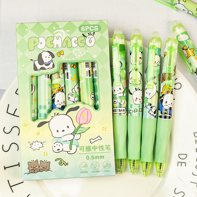 Pacha Dog Boxed Erasable Gel Pen for Primary School Students Crystal Blue Mole Easy Erasable ST Head Thermal Quick-drying Pen