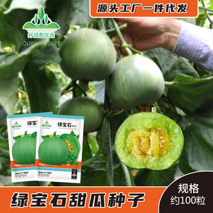 �G��ʯ��ϷN�ӾGƤ�G�ⱡƤ��ϷN�Ѵ��ļ��ļ���Ƥ����ˮ���N��