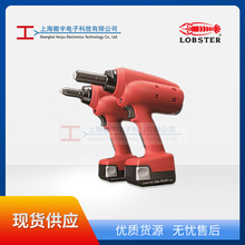 Lobster늄��Tᔘ�R1B1 R1B2���ʽ��