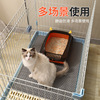 Can cut the cat sand cushion cross -border EVA single -layer waterproof and urine -proof can be washed cat sand pot cushion for wholesale cat sand pedal