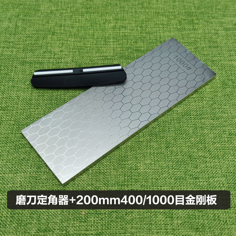 alta dureza al aire libre carpintería diamante arena afilador afilador herramienta mágica de doble cara afilador de diamante afilador de piedra afilador